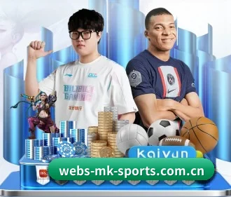 webs-mk-sports.com.cn APP(MKSports)
